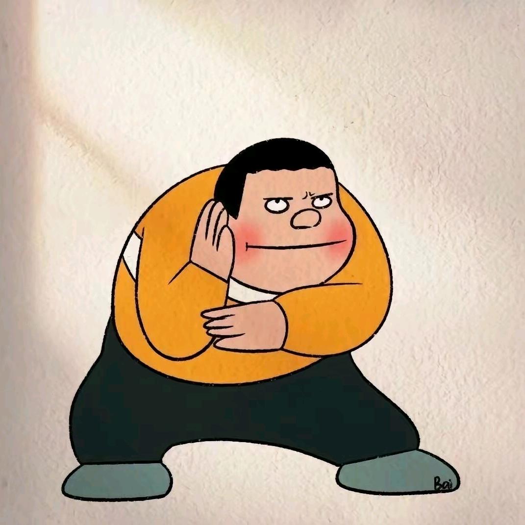 厂长