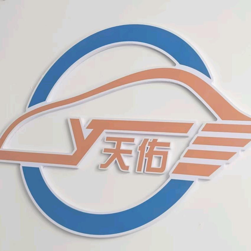 情不动，心不痛