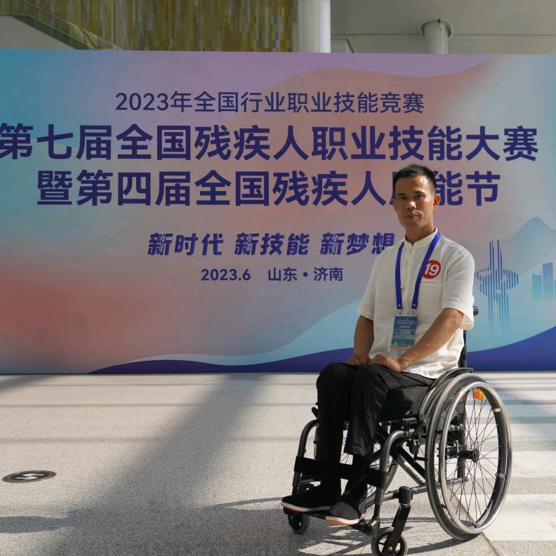五戒的茶