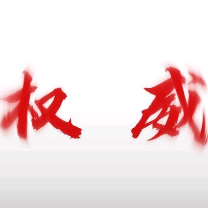 帅气小哥哥
