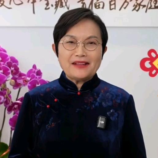 方子文化班主任雪莲号