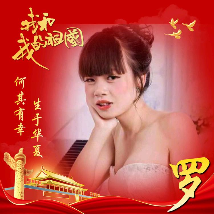 旅行大玩家🇨🇳（全国团购）