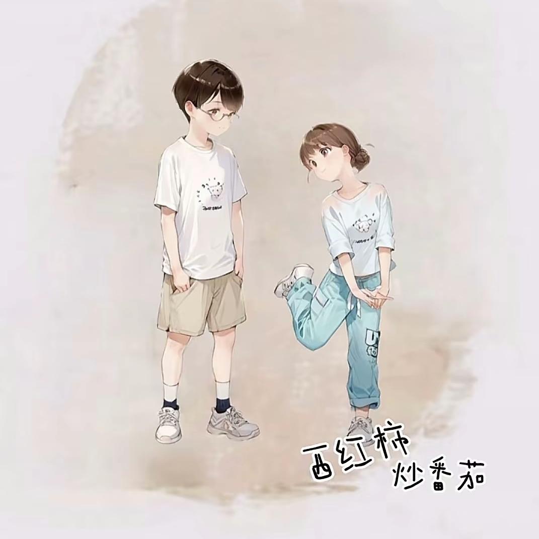 激情杂货铺