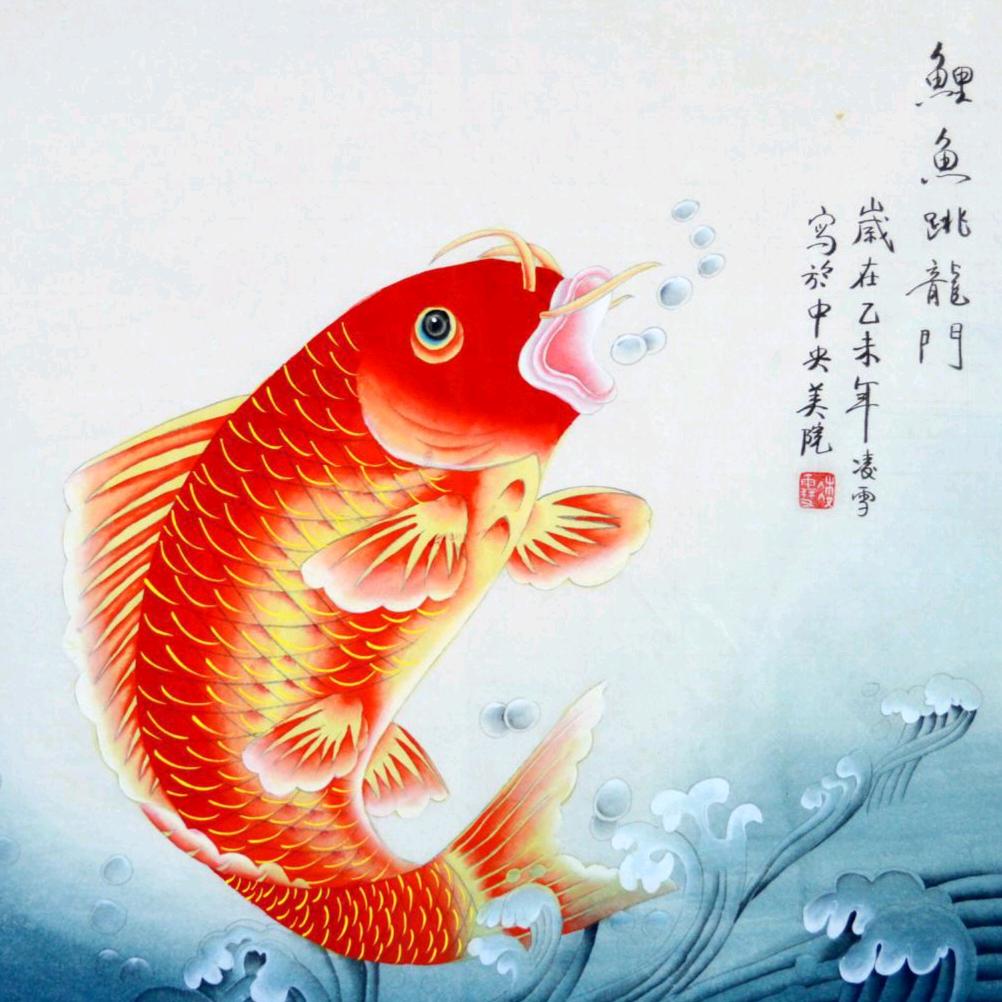 地球修筑师
