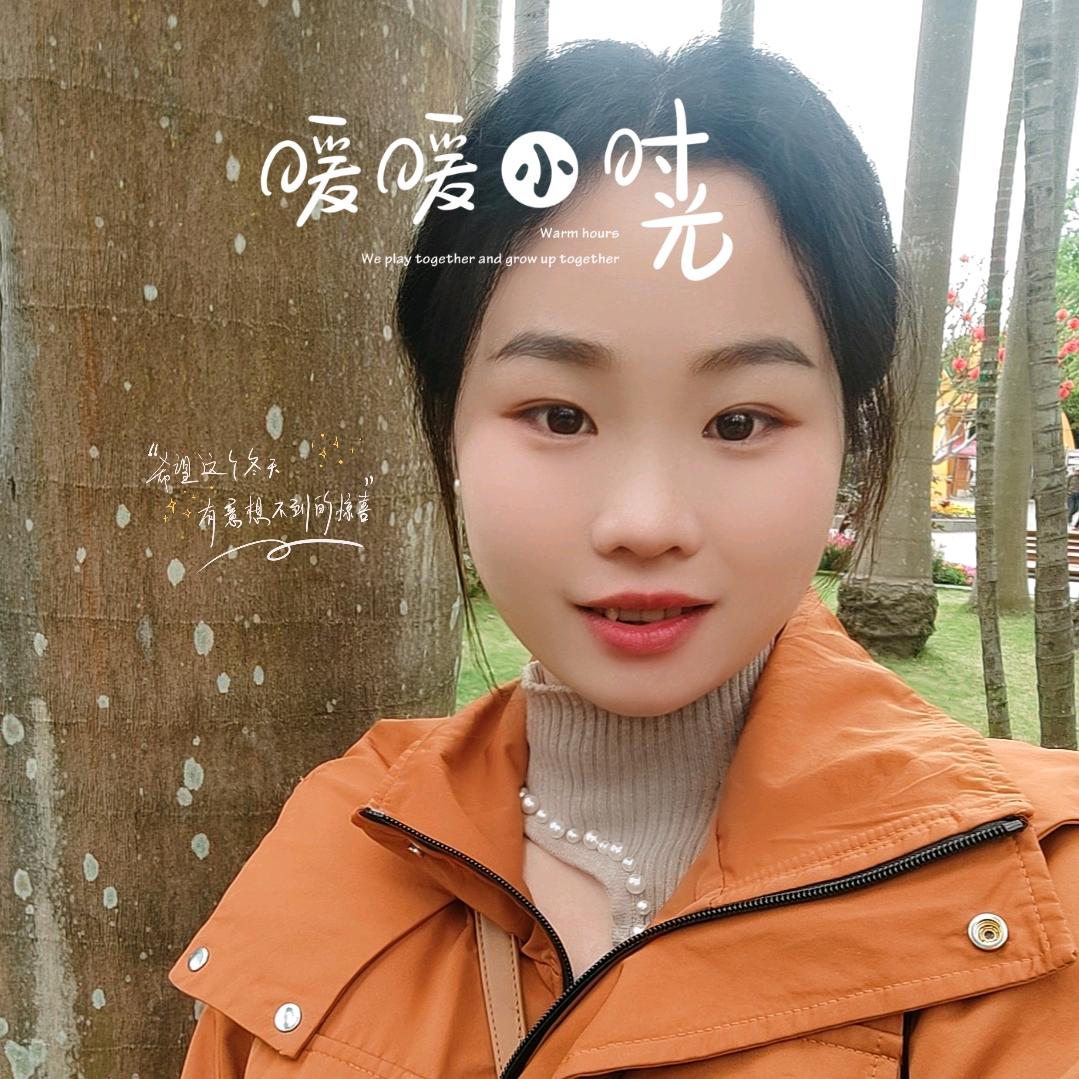 恩子