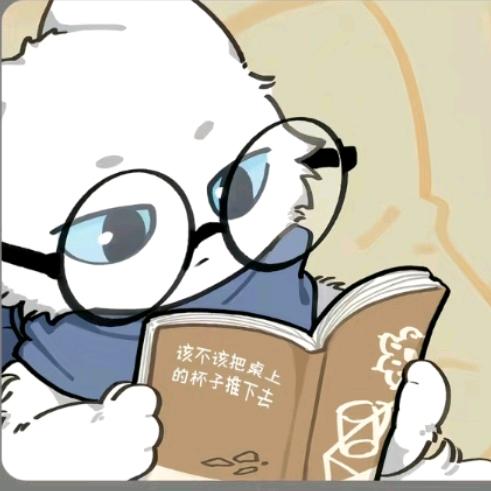客行此