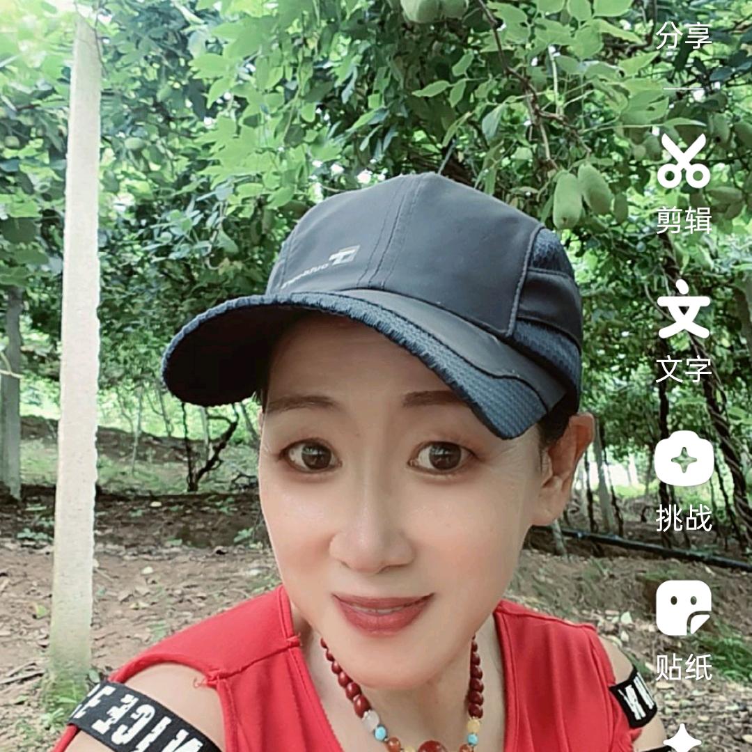 瑶瑶姐
