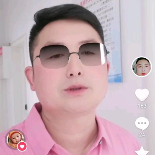 低调做人！高调做事