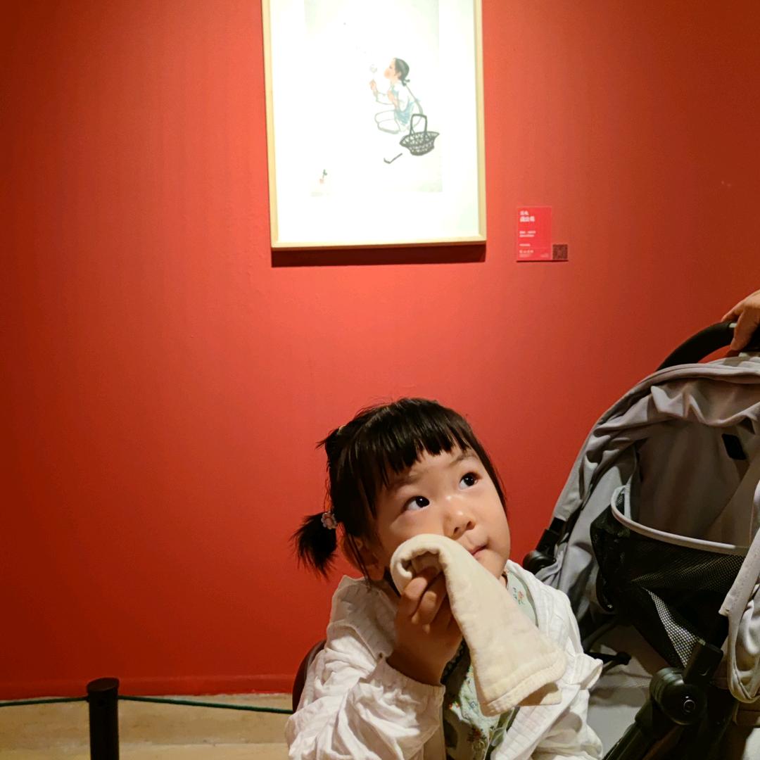 禾乙云哪