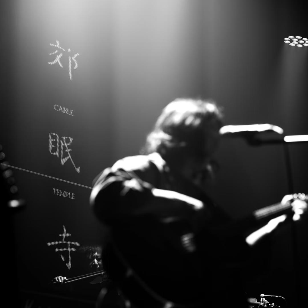 影纪婚纱摄影丨大于