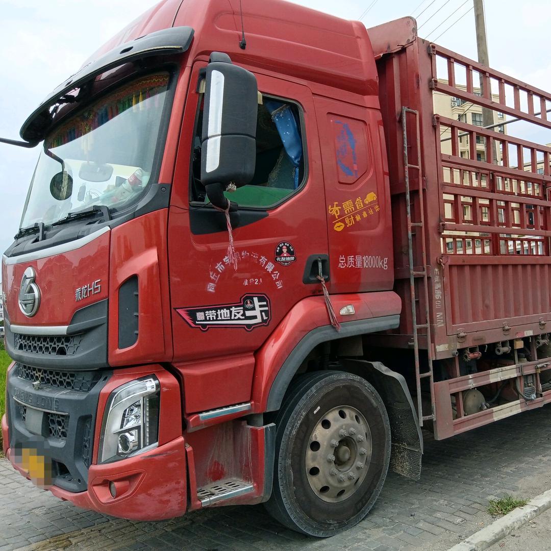 豫N货运小哥6666