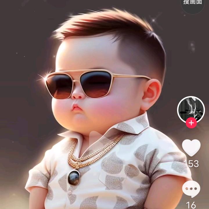 打孔哥（凌晨1点20）助力号