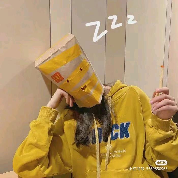 干饭选手又困了🙉