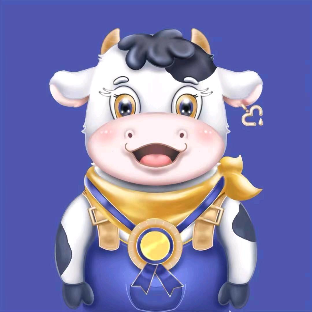 益益1956鲜奶吧金地B区店