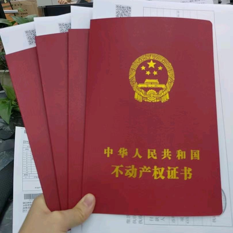 给你一个温馨的家