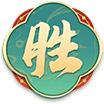 @凪卄