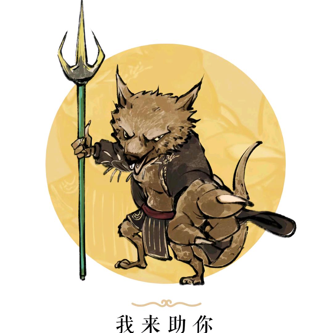 双煎滑蛋