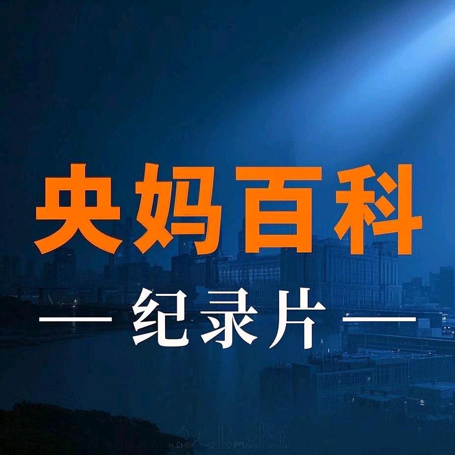 卖花的糖糖