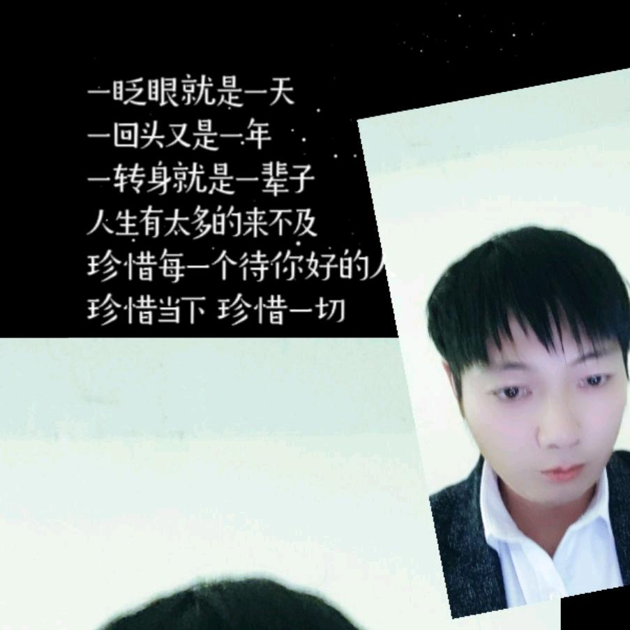 飘总