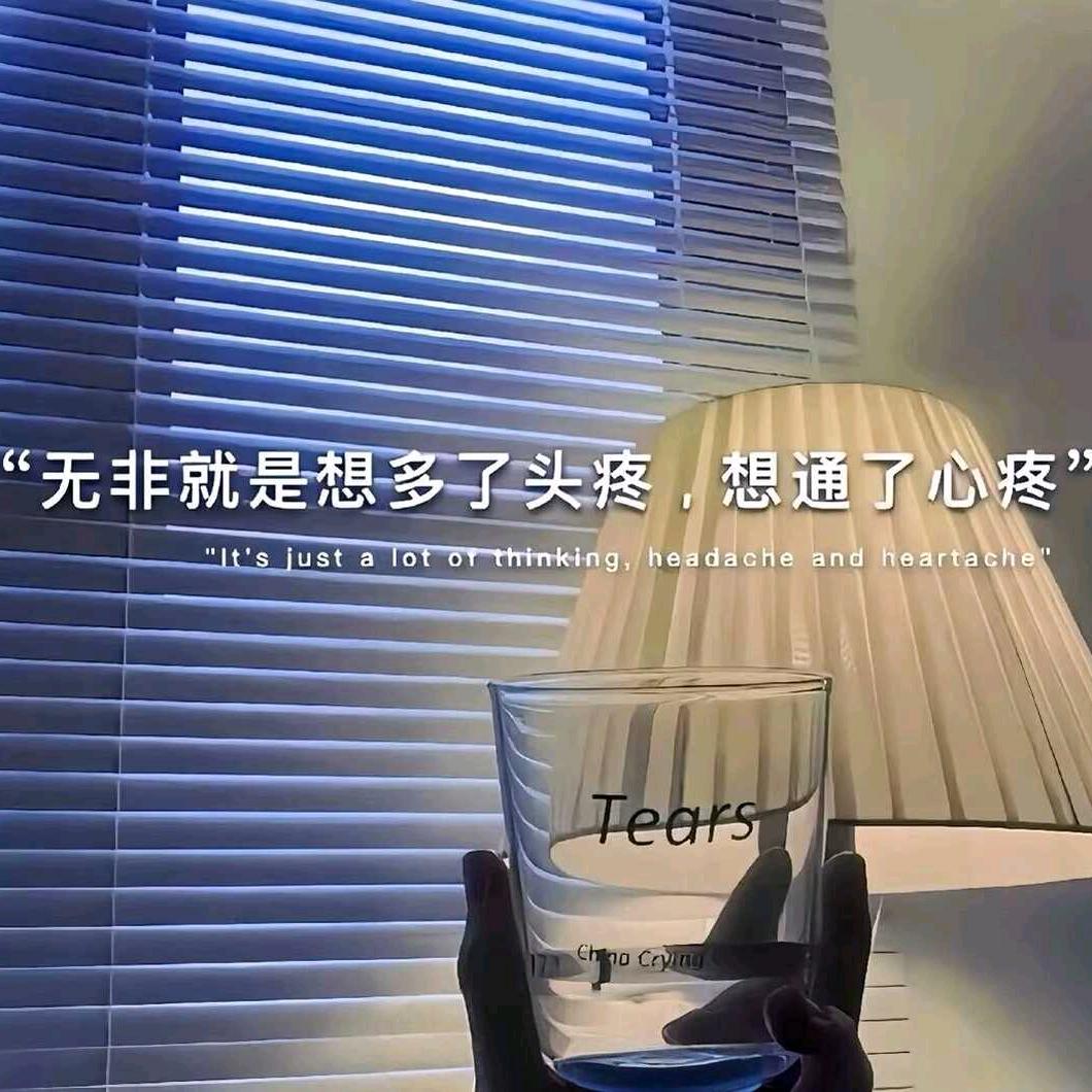 尼克.眠云隙.