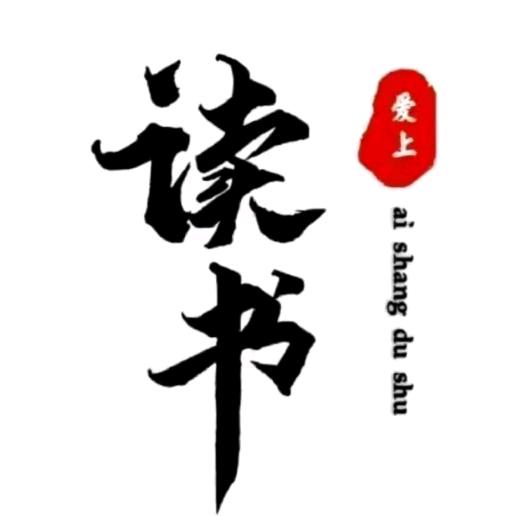 读书教育J