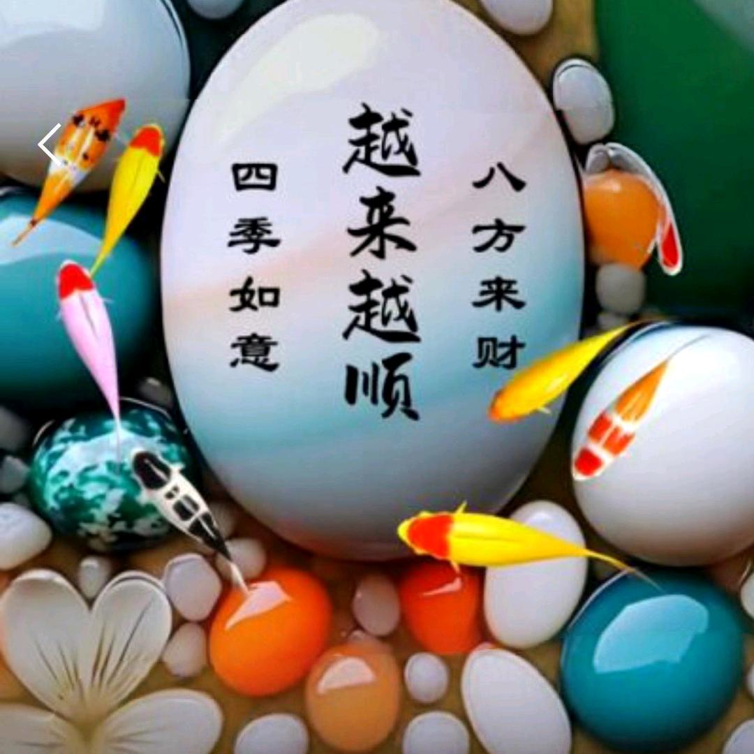 雪山上的讨饭人