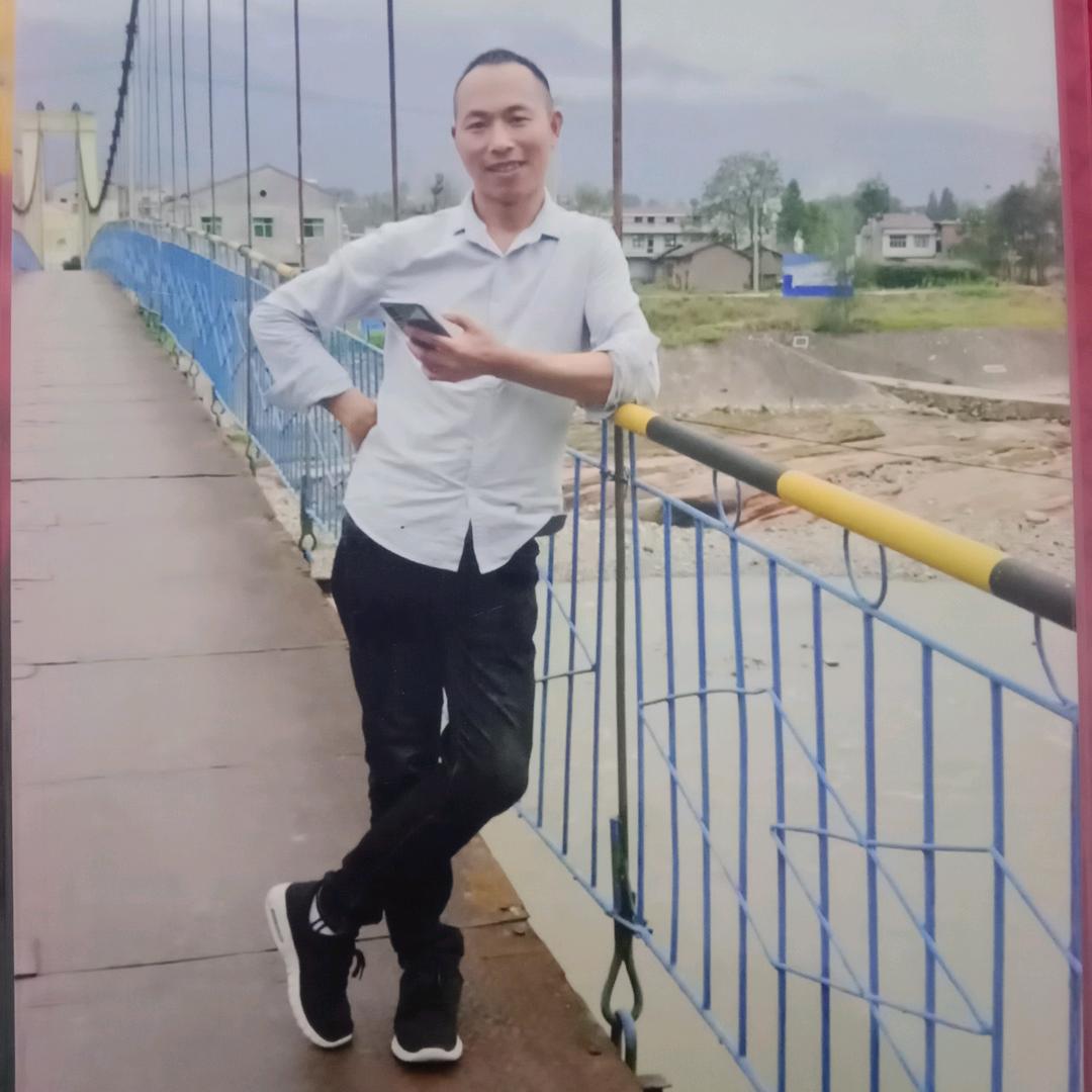 谭家大少爷