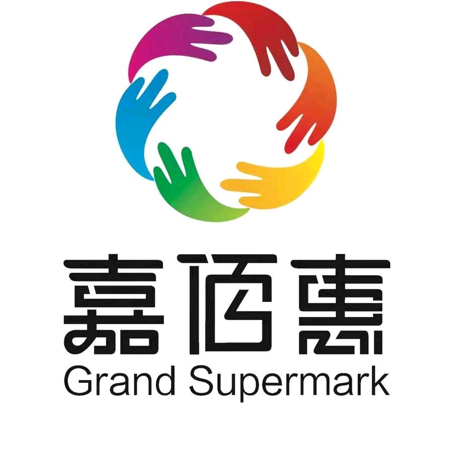 长城嘉佰惠今典南门店
