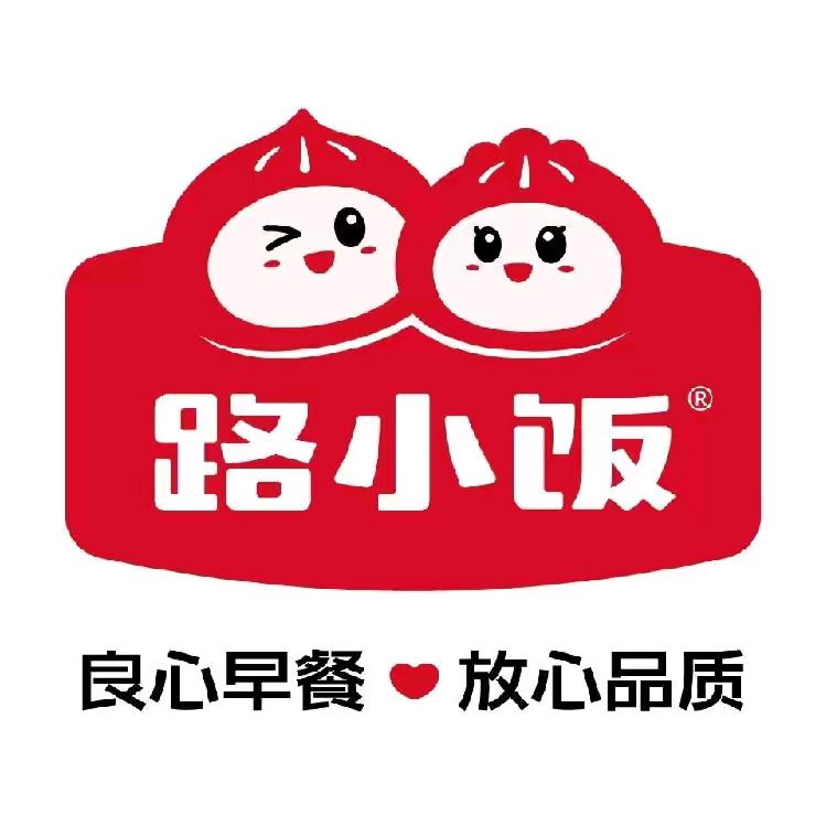 路小饭香酥烧饼