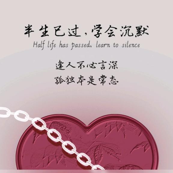 我是虎哥
