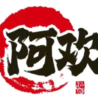 @富平万科阿欢私房馄饨