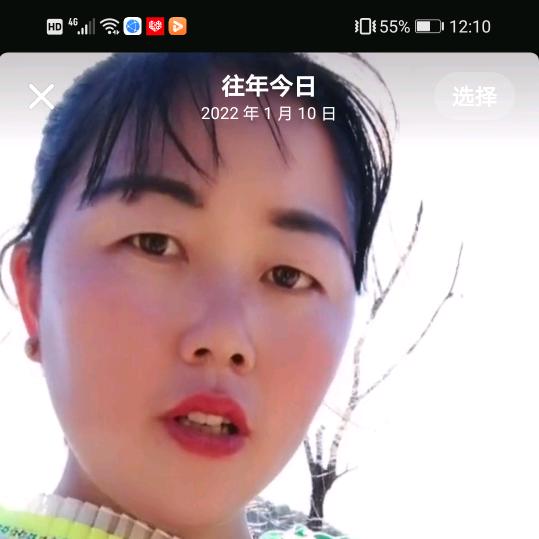 往后余生👍👍