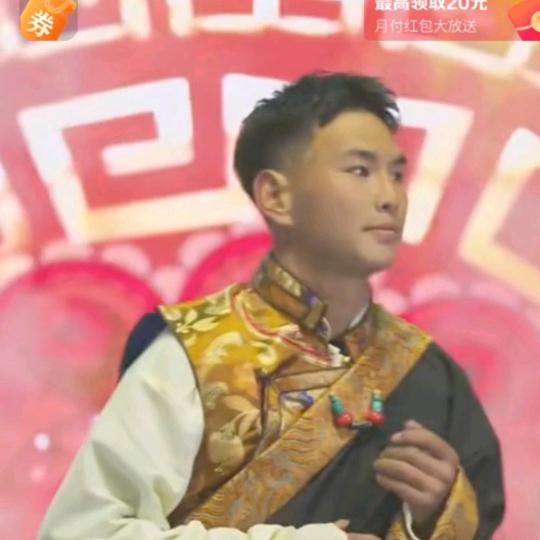 我喜欢唱歌边巴藏族歌手