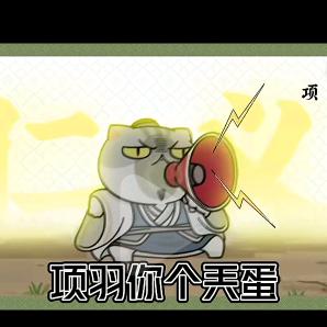 芳芳