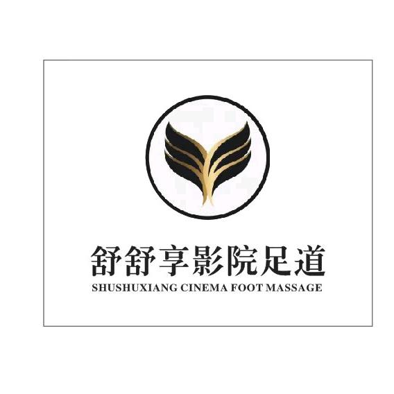 小样
