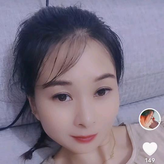 雨柔