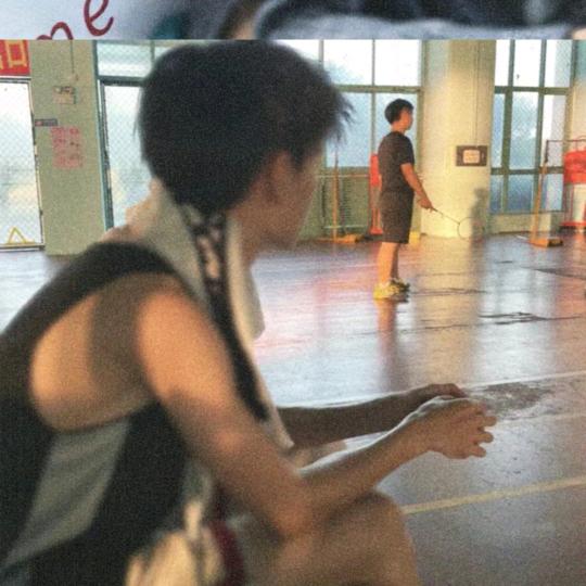 距离和很远