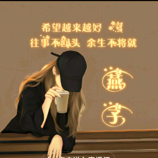 孤独的行者