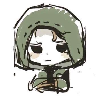 高冷伍脑