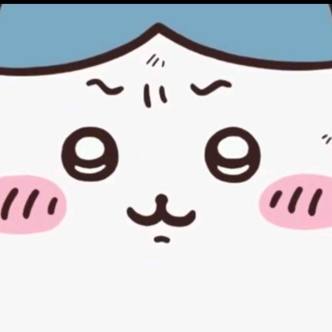 阿 这