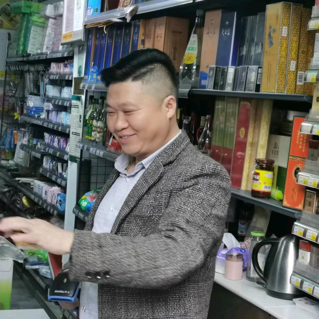 伍长英食品商行