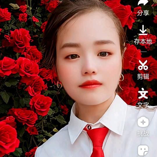 绿叶