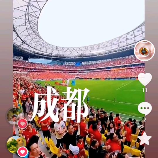 幸福快乐