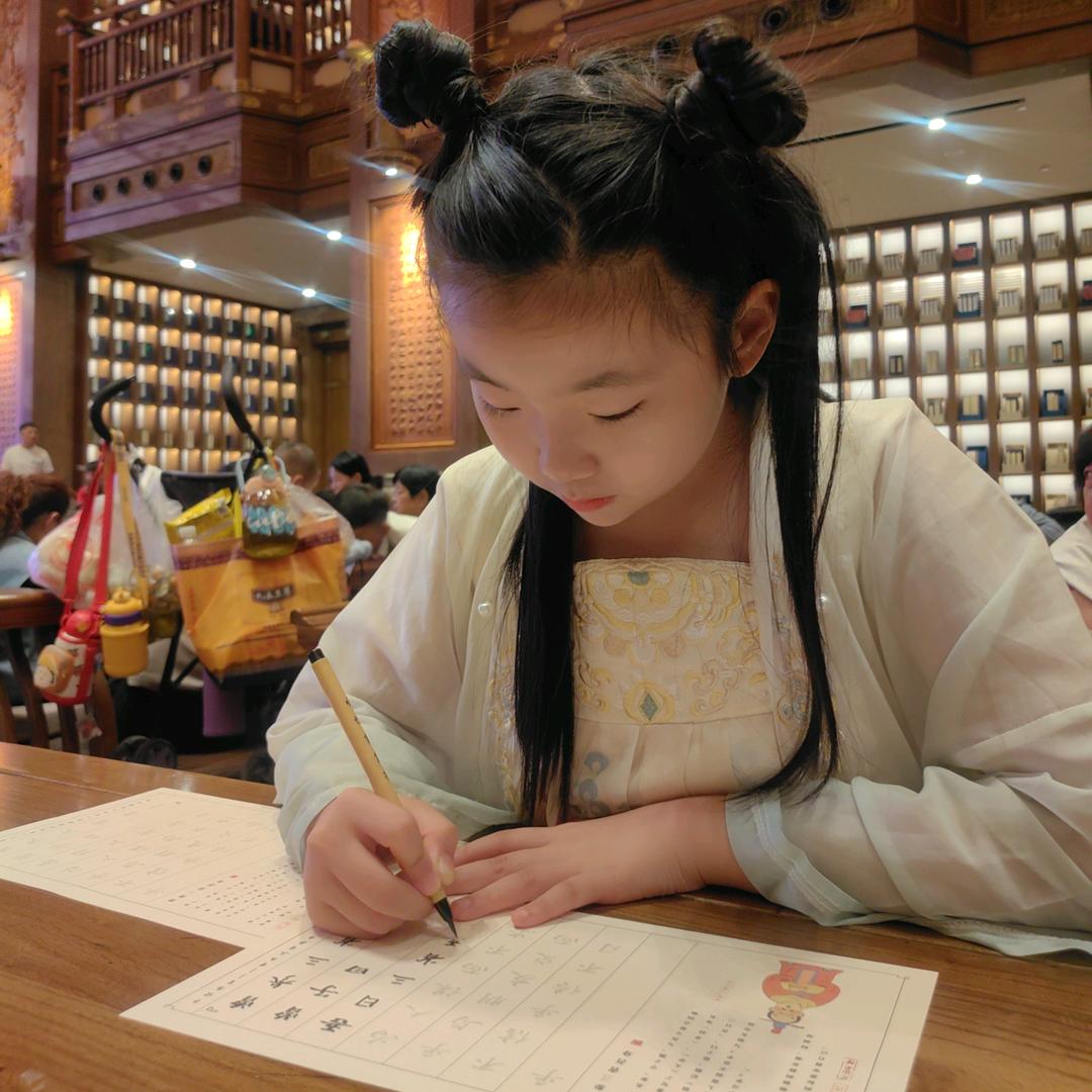 @王兜儿同学