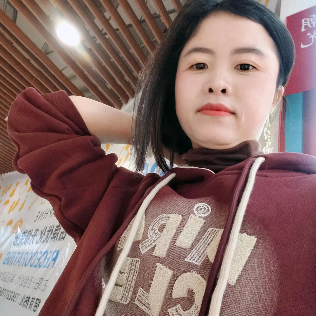 阳光