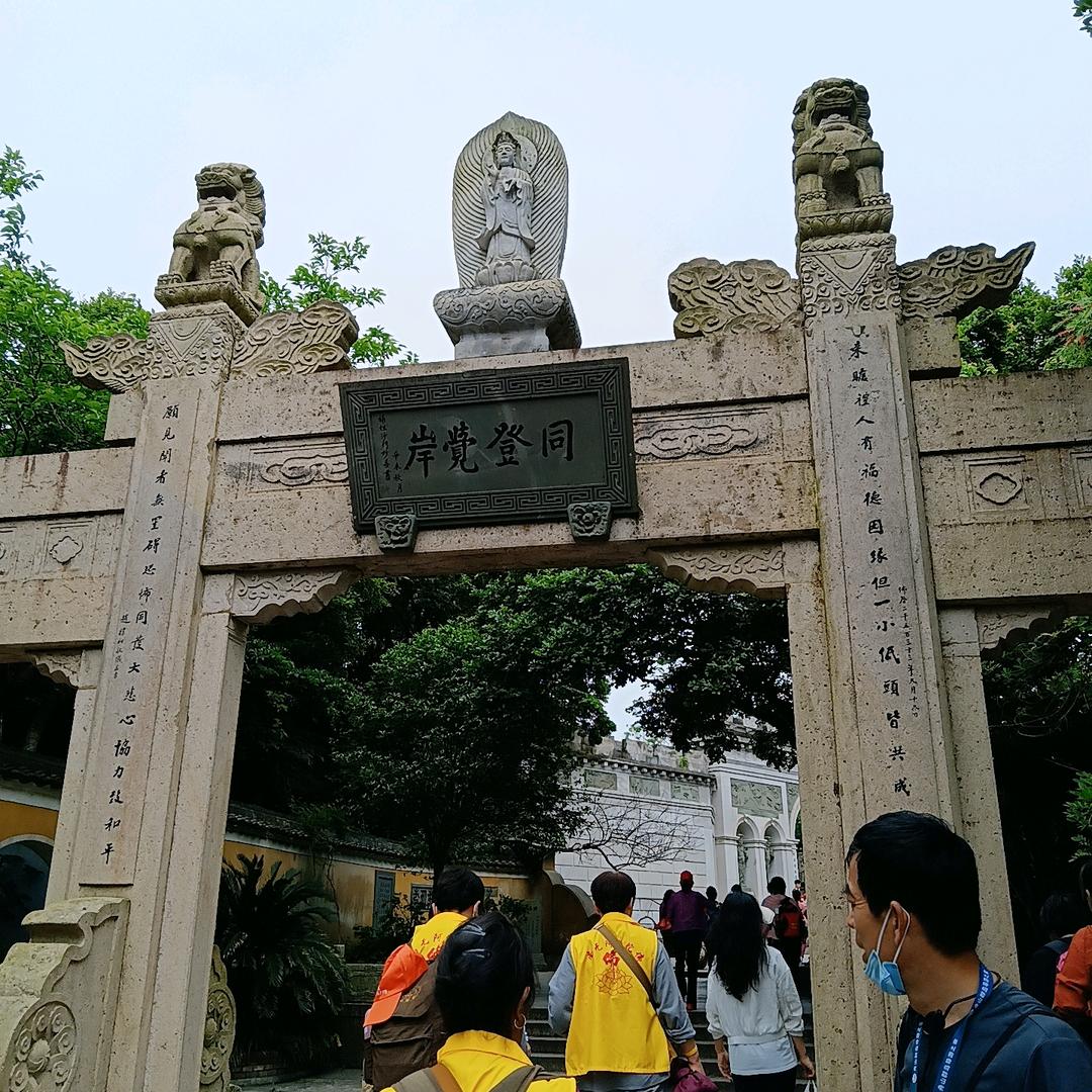 ：一