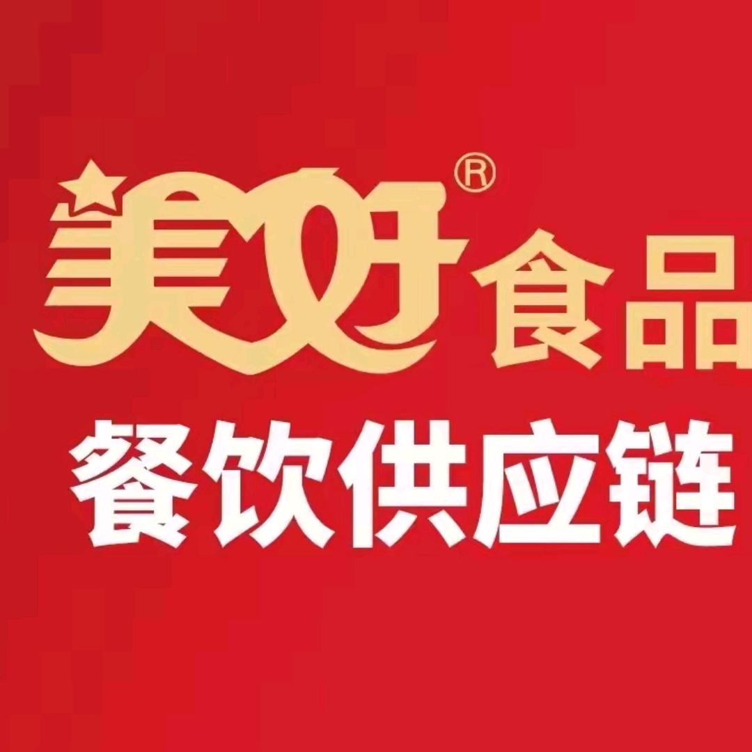 美好食品—刘艳辉