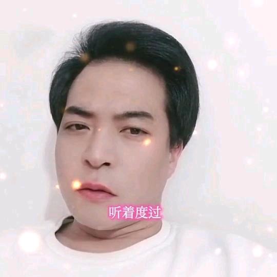 陈哥