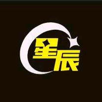 星辰台球俱乐部（会员店）