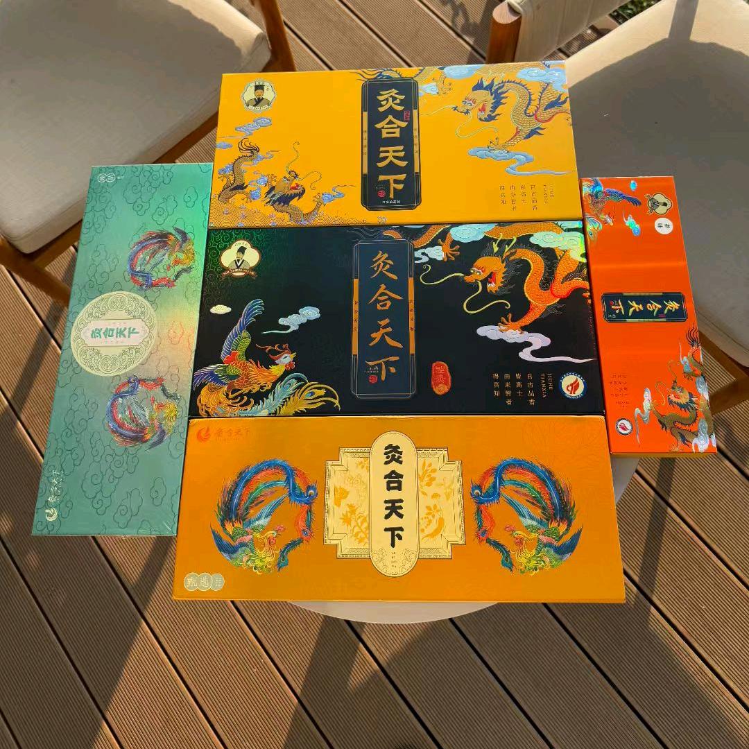 灸合天下养生香灸